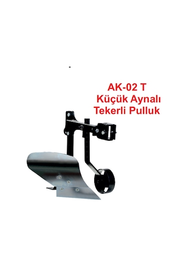 Aynalı Teker Ayarlı Çapa Makinası Pulluk