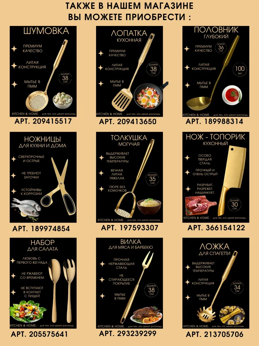 Kitchen & Home. Kapa Ve Kaşık İle Metal Şekerlik 376520106 Altın Rengi