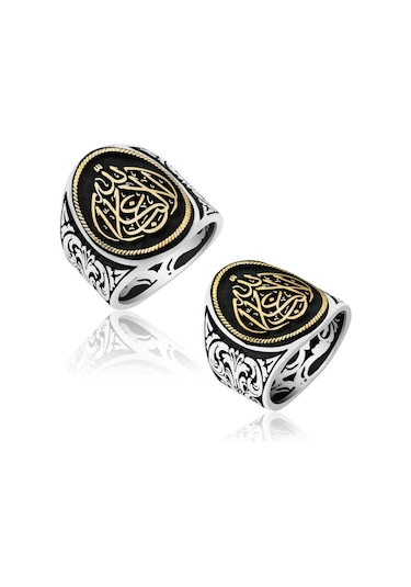 Gumush Gümüş La Galiba Illallah Yazılı Gümüş Erkek Yüzük  546038525