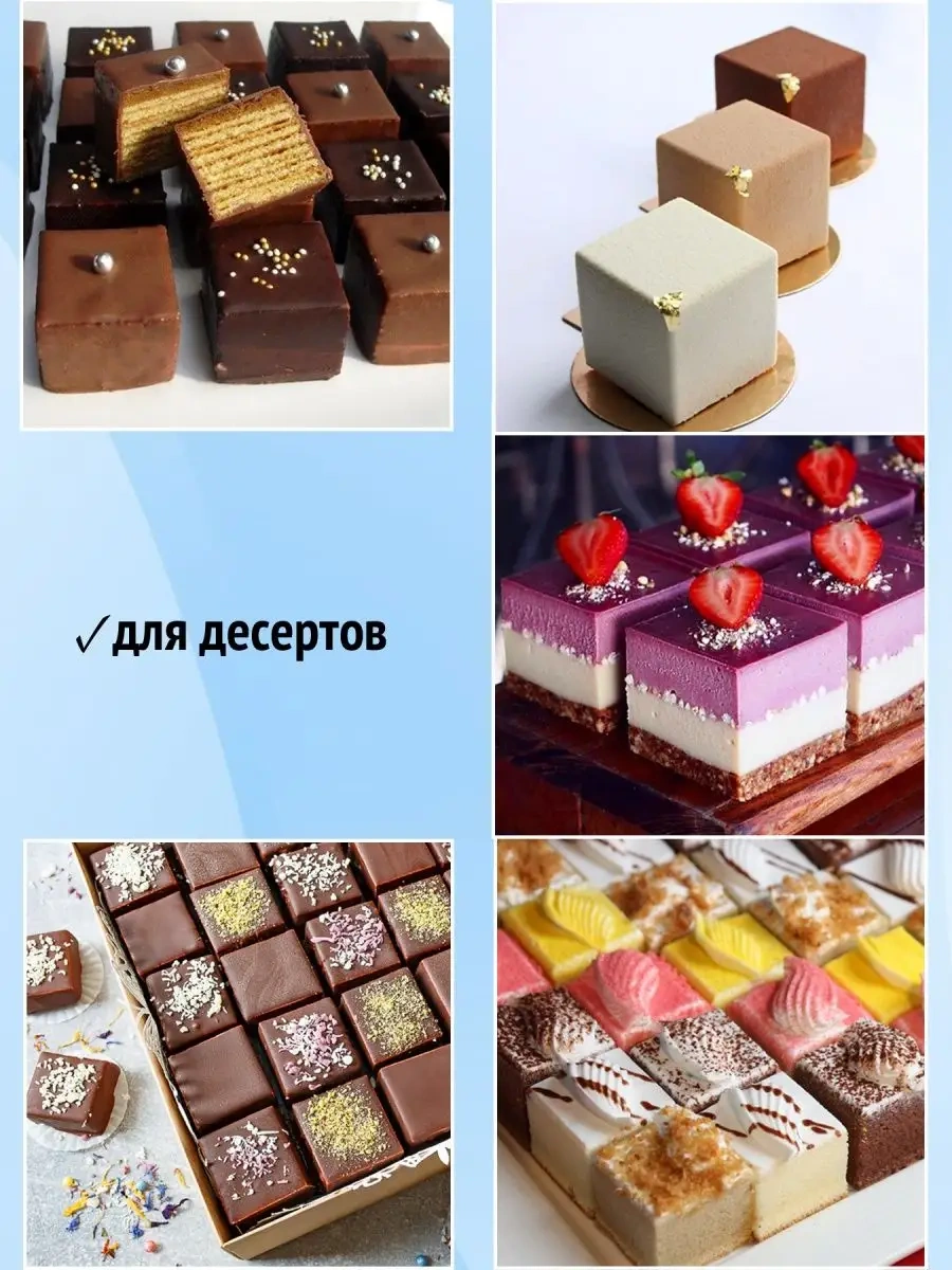 Silico 6 Cm Küp Silikon Mus Şekerle Kalıp 9830319 Siyah