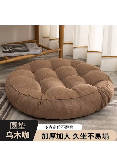 Gri Yer Koltuk Minderi Yastık Yuvarlak Büyük Yastıklar 55cm-2 Ekru