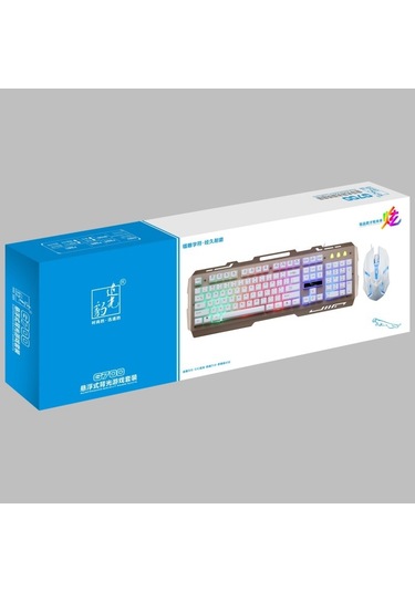 Chasing Leopard G700 Usb Rgb Arka Işıklı Kablolu Optik Oyun Fare Ve Klavye Seti, Klavye Kablolu Uzunluğu: 1.35m, Fare Kablolu Uzunluğu: 1.3m Beyaz Optik