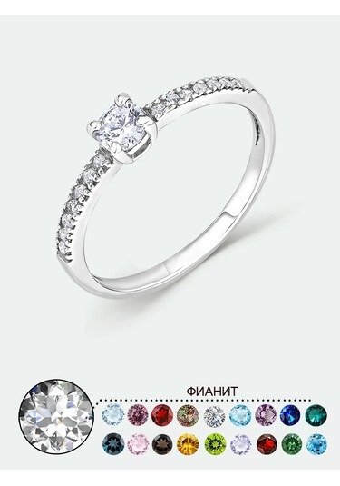 Torgovyj Dom Uvelir Holding İnci Taşlı İnce Gümüş Yüzük Nişan Yolu 391560682 Gümüş