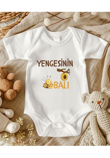 Lupi İsimli Zıbın Yazılı Bebek Zıbın Bej-mercan Beyaz