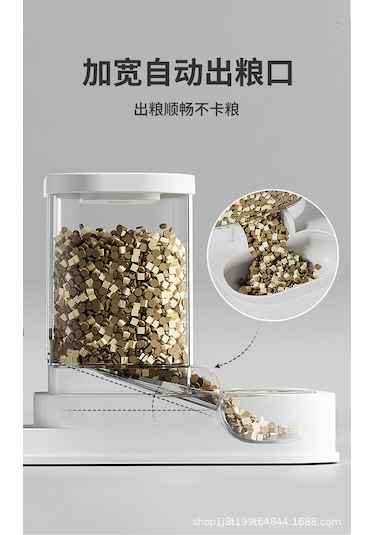 Büyük Kapasite Kedi Köpek Su Pınarı Entegre Mama Kabı 2 In 1 Otomatik Mama Su Kabı