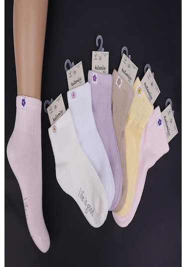 3'lü Kız Çocuk Basic Lila Sarı Beyaz Soket Çorap-1328 Lila