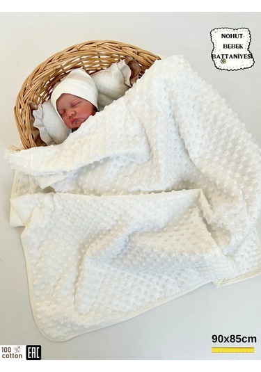 Nohut Kız / Erkek Bebek Battaniyesi & Kundağı Çift Katlı %100 Pamuklu Çok Amaçlı Örtü 90x85cm Btn11003 Ekru