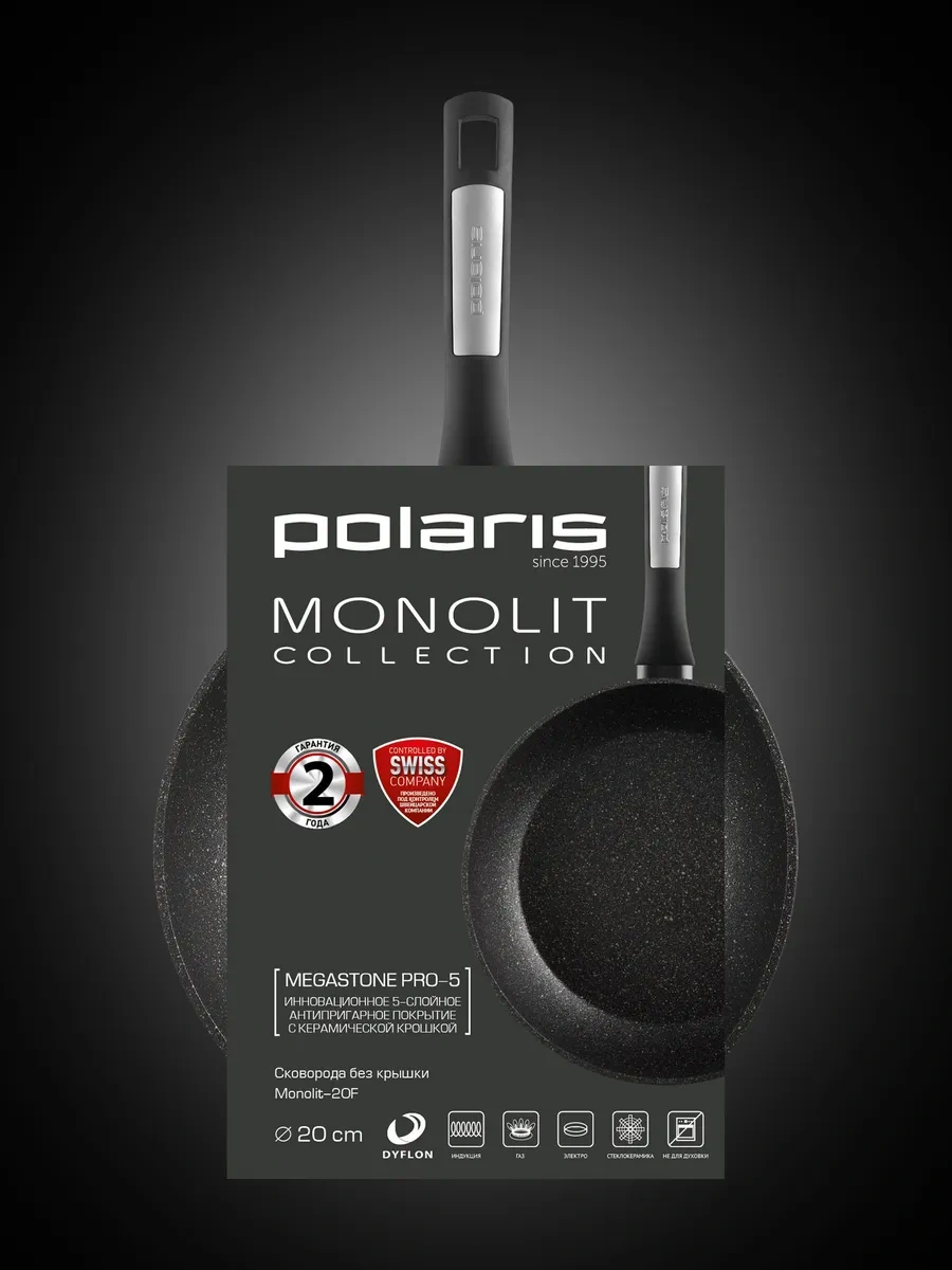 Polaris Monolit 20f 20 Cm Yapışmaz Tava, İndüksiyon 13655663 Siyah