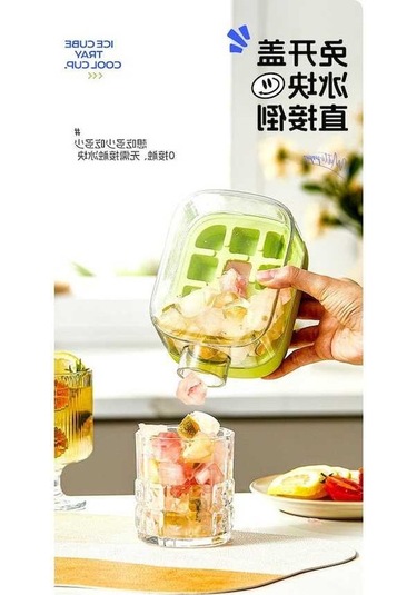 Pazly Cool Ev Tipi 500ml Pipetli Buz Bardak - Beyaz - Taşınabilir Beyaz