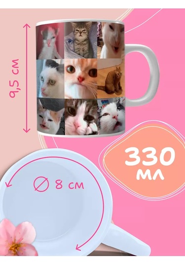 Anikoya Hediye Kupa Meme Kedicikler 366140975 Pembe