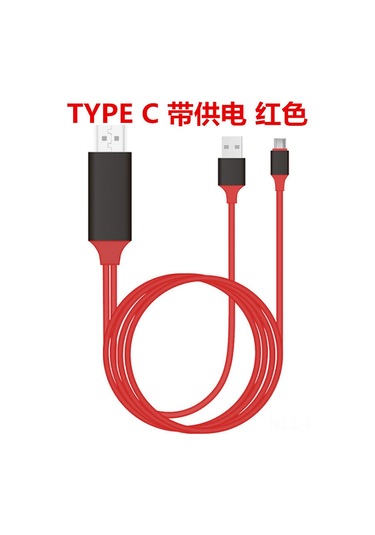 Reedark Kırmızı 3'ü 1 Lightning-type C Hdmı Ekran Paylaşım Kablosu - İphone Uyumlu Ve Android İçin 1080p Çözünürlük Ve Güç Kaynağı