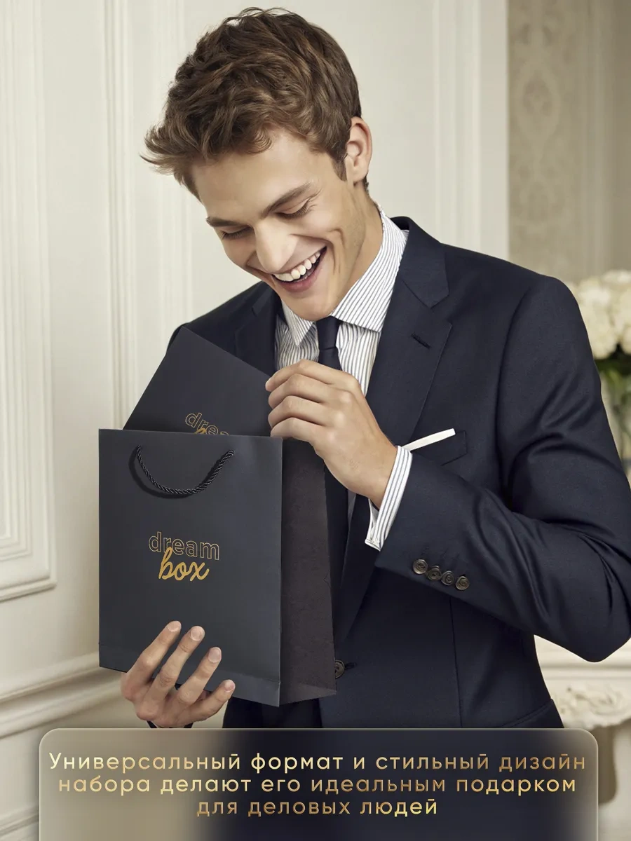 Dreambox Öğretmene Hediye Seti Tarihsiz Günlük Ve Kalem 259893723 Gri