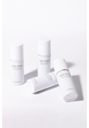 Aippo Milk Glutathione Melting Serum 30 ML