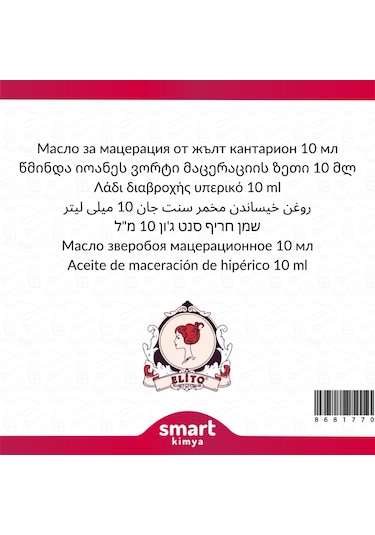 Elito Sarı Kantaron Maserasyon Yağı Hypericum Perforatum 10 ML