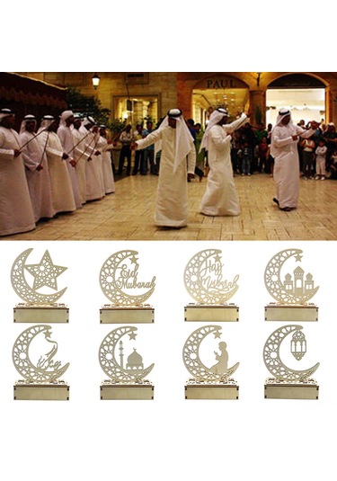 Xiyyadms Ahşap Aydınlatmalı Ramazan Ayı Heykeli - Dekoratif Led Lehim Ürünü - Jm01932 Modeli Pil Dahil Değil Diğer