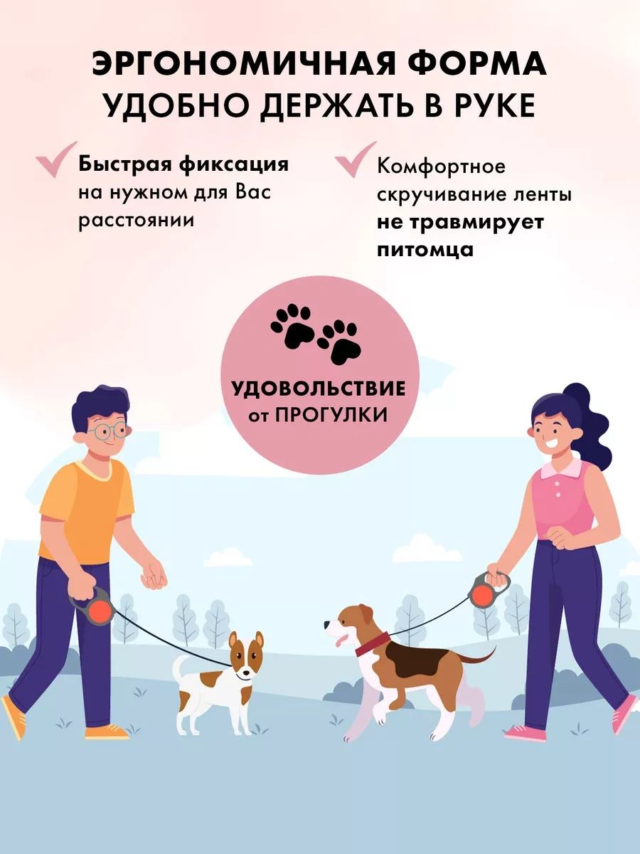 Purrfect Place 5 M Otomatik Tasma 232664259 Açık Mavi