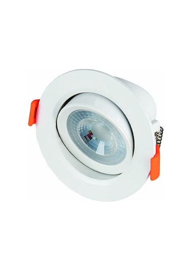 Cata CT-5204b Akik Cob Led Beyaz Kasa Beyaz Işık 5 Watt