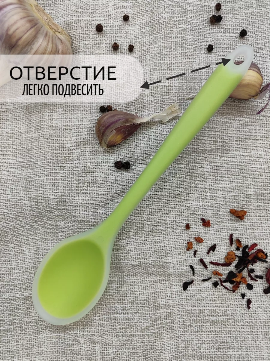 Genaro Home Silikon Mutfak Kaşığı 248378423