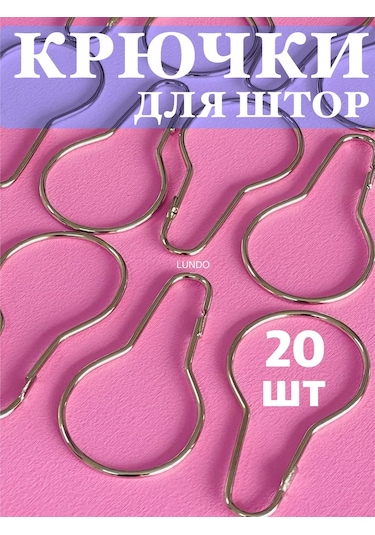 Lundo Metal Perde Halkaları 227337272 Gümüş