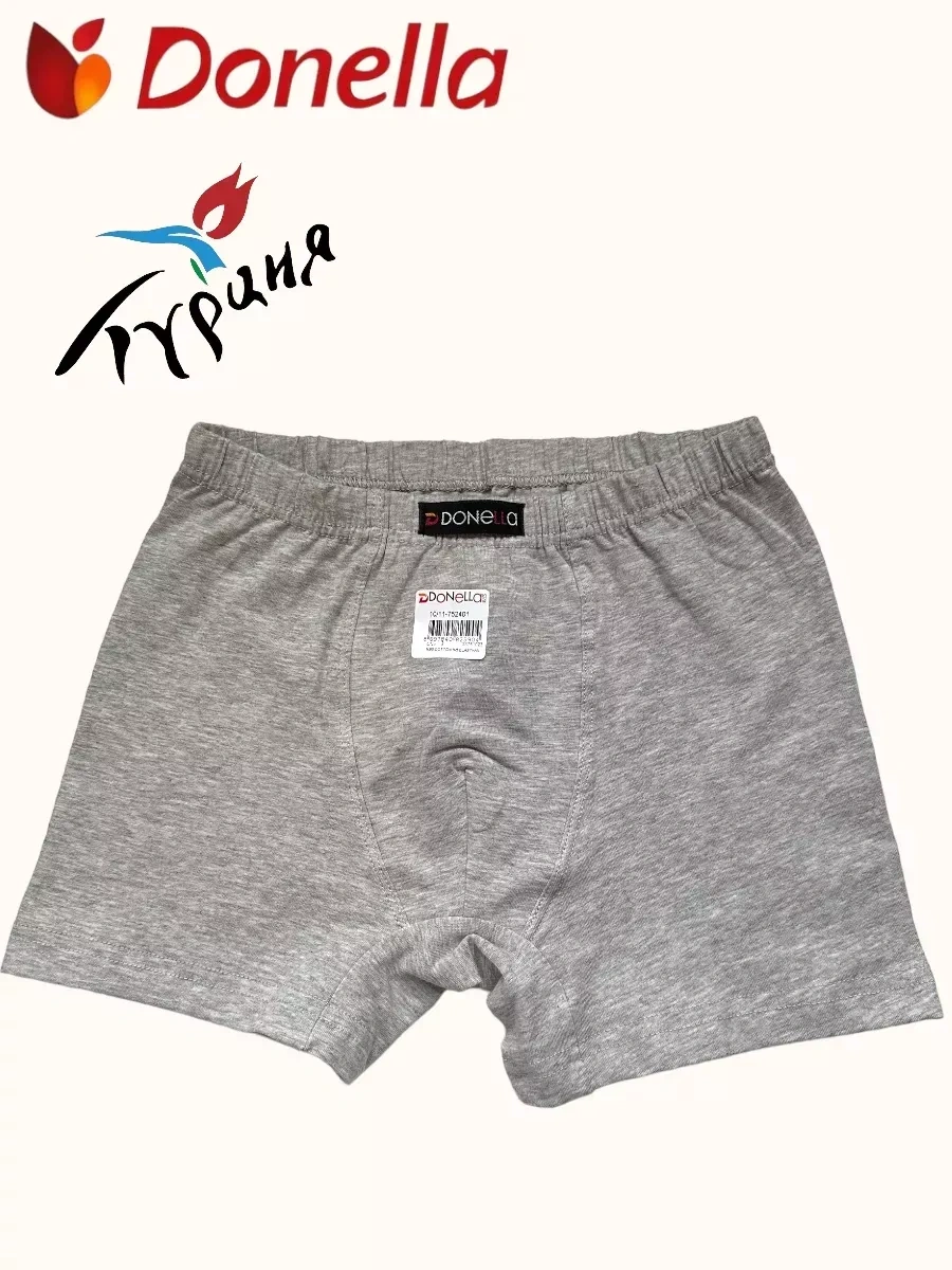 Donella Boksör Külot Seti, 5 Adet 242343930 Gri