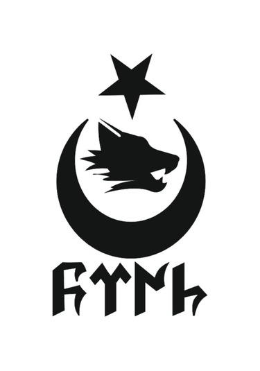 Göktürk Bozkurt Sticker 20x12 Cm Siyah