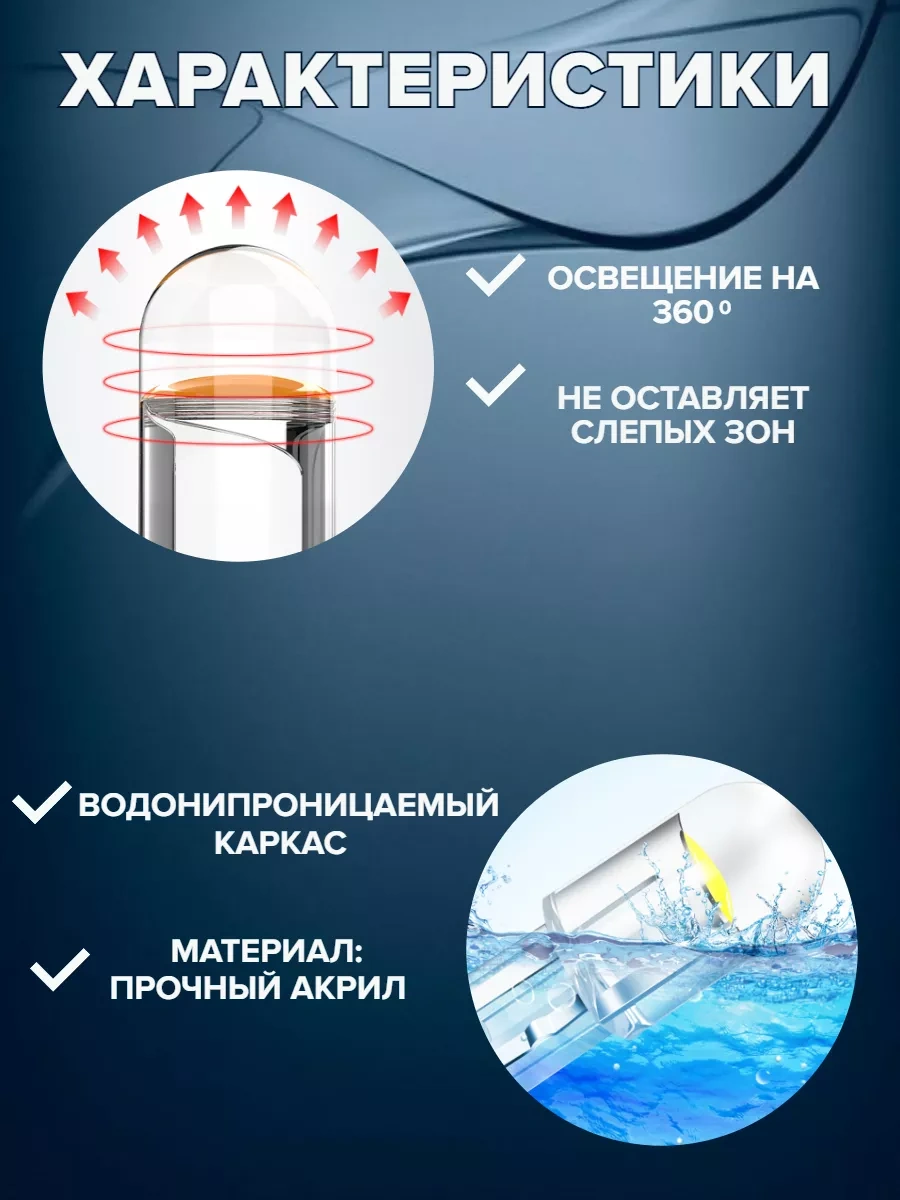 Taktik Led Lambalar Araç İçin W5w 10 Adet 173340099