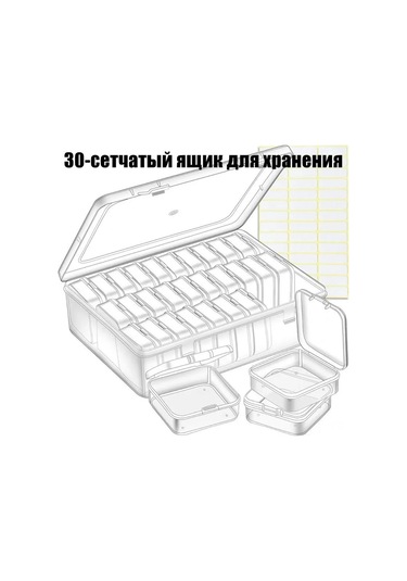 Kangvka Küçük Eşyaları Düzenlemek İçin Şeffaf Depolama Kutusu - 17cm Genişlik X 6cm Yükseklik - Ev/ofis Kullanıma Uygun Şeffaf