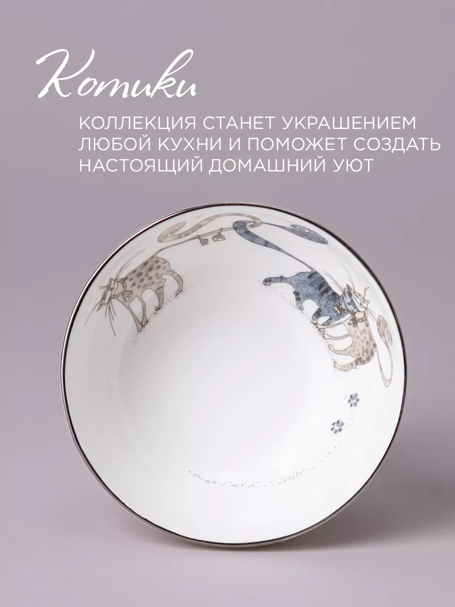 Lefard 150 Ml Sosluk Seti 2 Adet 145704768