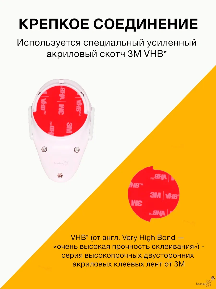 Toutou Fırın İçin Kilit. Kafe Dolabı Kilidi. Çocuk Güvenlik Kilidi. 153427794 Beyaz