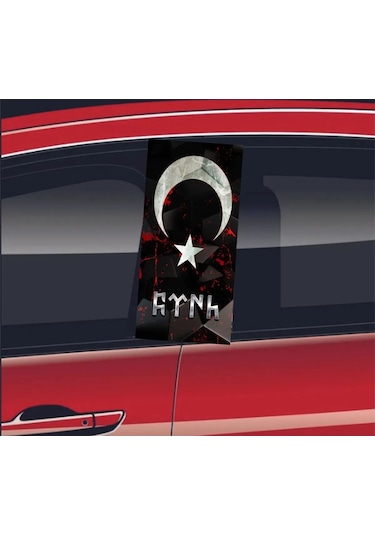 Araç Kapı Direği Kaplama Folyo Uv Baskılı 2'li Set - 50x24 Mf034