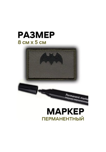 Foto Prınt Kurşunlu Özel Kuvvetler Sporcu Eğer Baskılı Kişiye Özel Kravat Şarkorudo 193015303