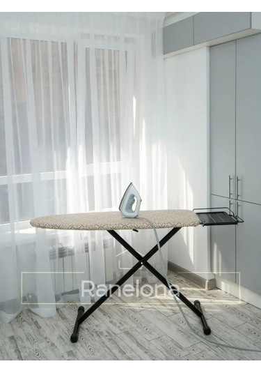 Ranelona Evrensel Ütü Masası Kılıfı 93264435 Kahverengi