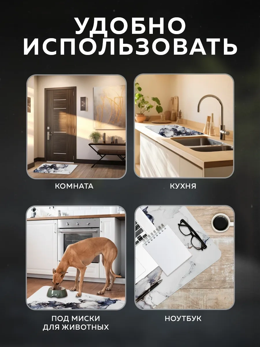 Rıdberg Home Kaymaz Banyo Ve Tuvalet Paspası 372697852 Siyah