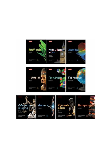 Brauberg Ders Defterleri. 10 Parçalı Set, 48 Yaprak 12431273