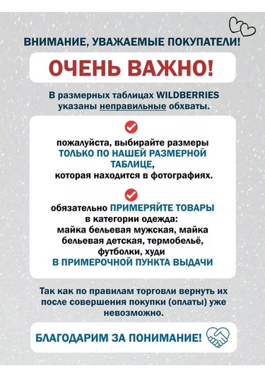 Prey From God İç Çamaşırı Atlet 2'li Set Borçovka 174923668 Gri