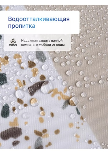 Bauheım Perde, Grometli, Su Geçirmez, 180x180 Cm 248641374 Beyaz