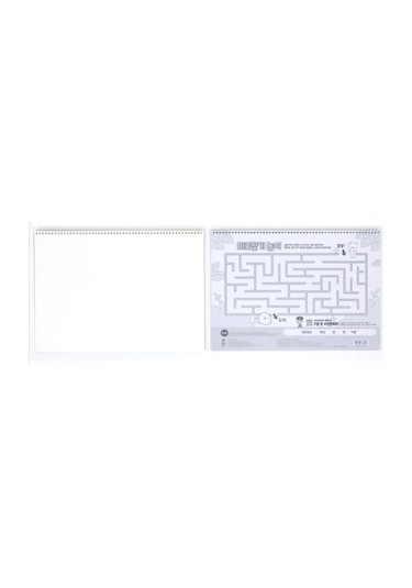Morning Glory 2000 Resim Defteri 24,7x34,6 Cm Dinazor 15001-89685 Çok Renkli