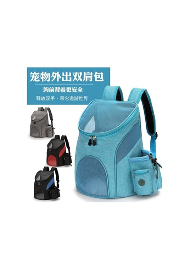 Jokmae Gri Katlanır Çift Omuz Çantası