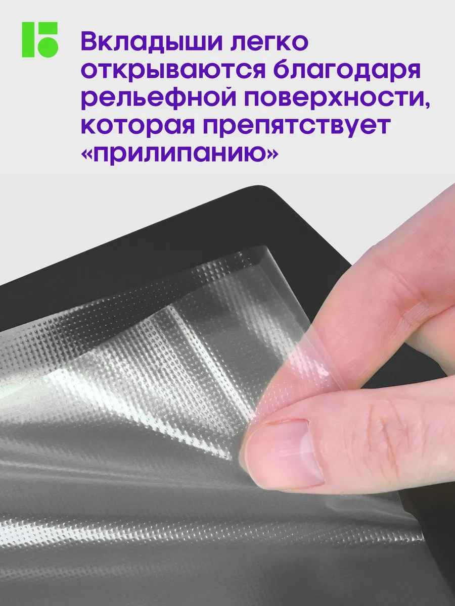 Berlingo Belgeler Ve Evraklar İçin A4 Dosya Klasörü, 20 İç Cep 17309942