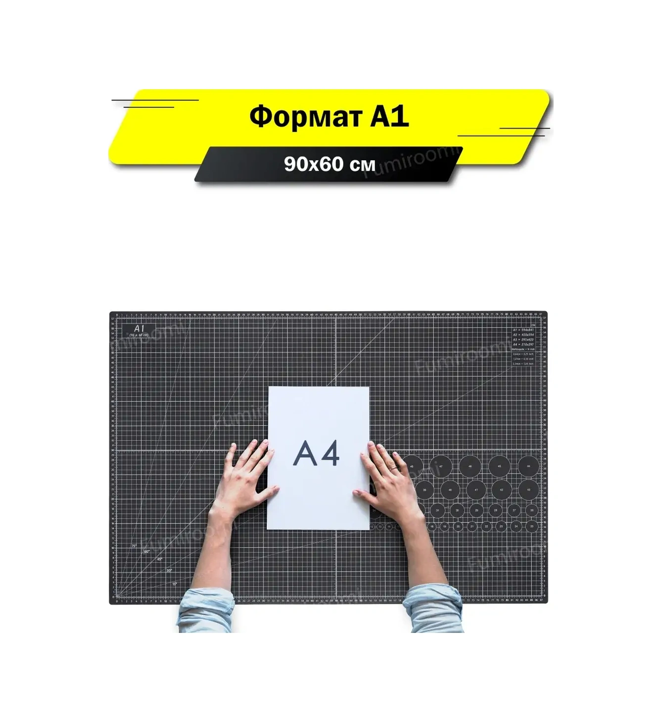 Fumıroomı Kesici Bıçaklar İçin Paspas / Kesme Matı 55704322