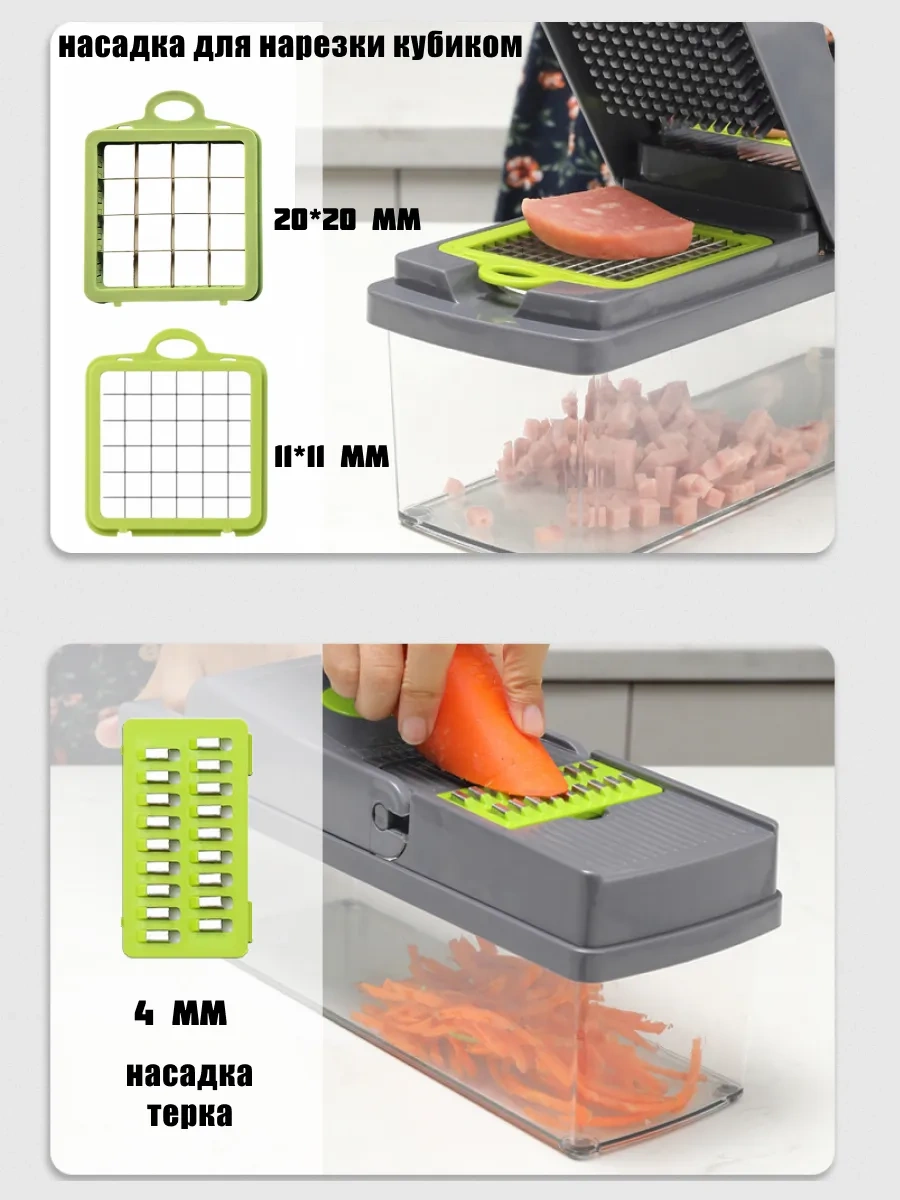 Ummiland El Tipi Sebze Rendesi 257178671 Gri