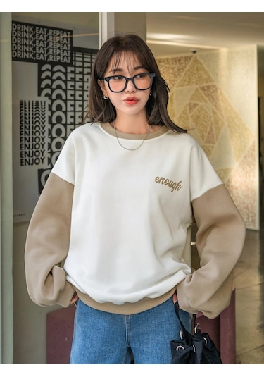 Kadın Beyaz Enough Baskılı Bej Kol Detay Oversize Sweatshirt Bej