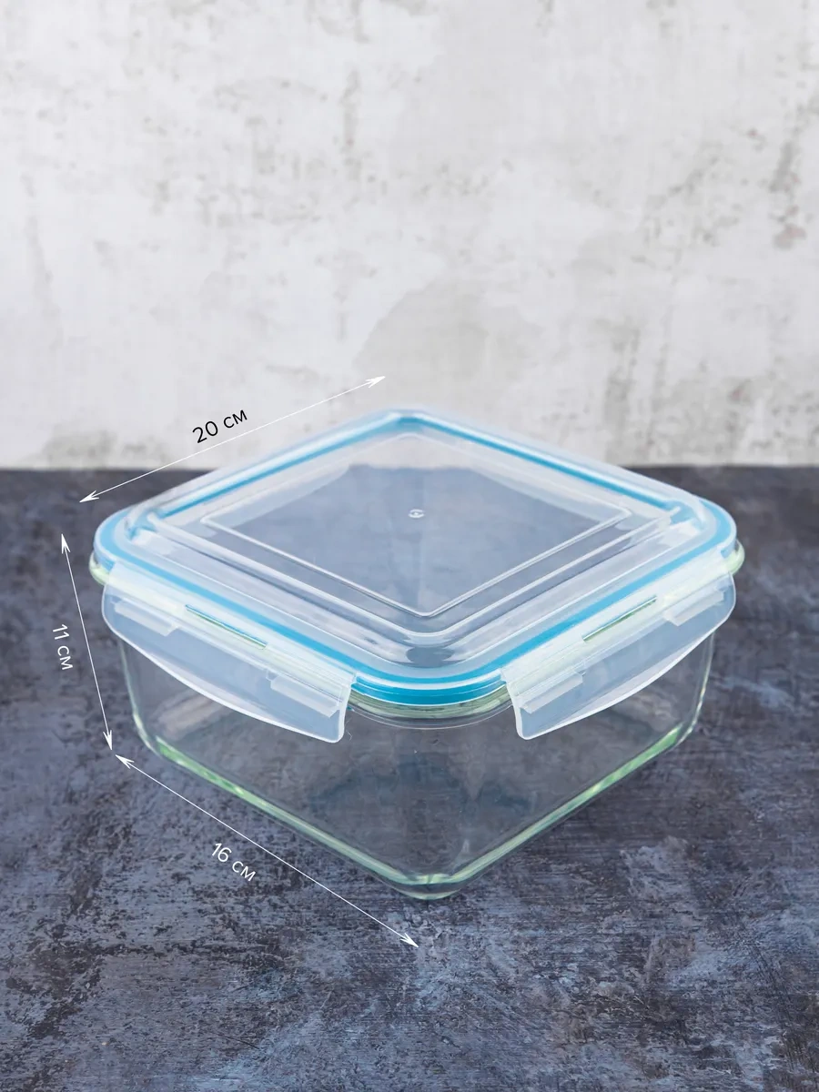 Good Sale 2,2 Litre Cam Gıda Ve Gıda Saklama Kabı 119951082 Beyaz