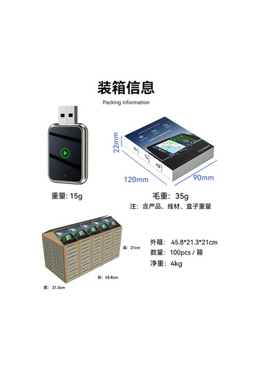 Skycıty Sıcak Satış Araba Makinesi Bağlantı Kutusu Android Autocarplay Modülü Akıllı Araba Kablosuz Carplay Kutusu