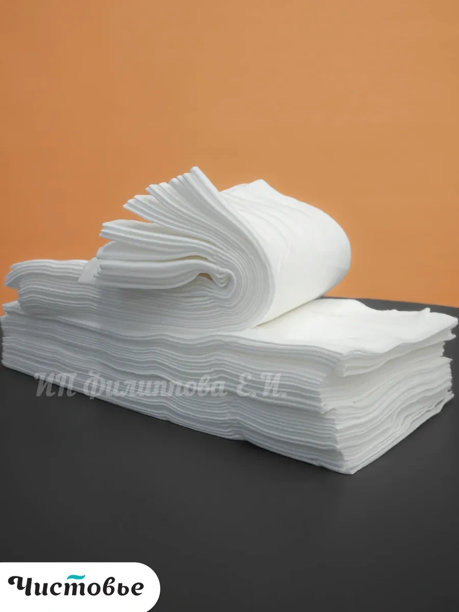 Cistov'e Saç Ve Yüz İçin 35x70 Tek Kullanımlık Kuaför Havluları 50962564