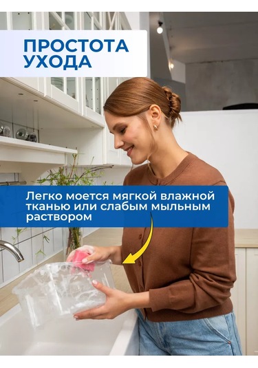 Ikea Kapaklı Saklama Kabı Seti 5 Litre 3 Adet 109576300 Beyaz