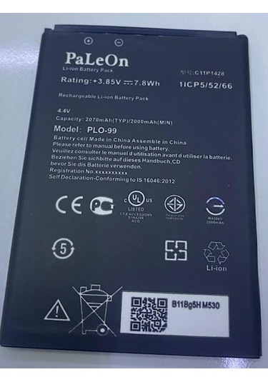 Zenfon Go 4.5 Batarya