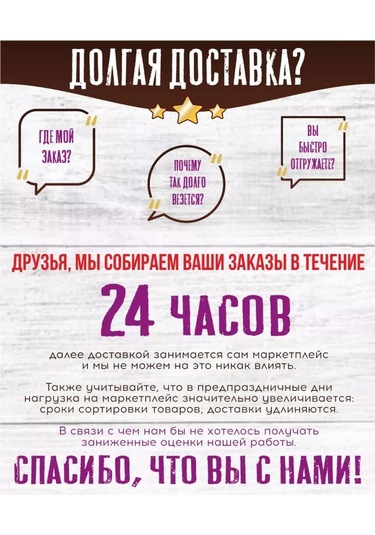 Haritosh Vse Dla Vas Delme Gerektirmeyen Banyo Ve Mutfak Rafları 232959211 Siyah