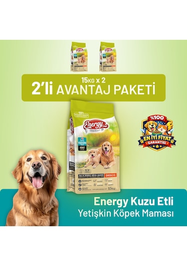 Kuzu Etli Yetişkin Köpek Maması 15 Kg - 2 Adet