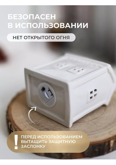 Home Lovers Seramik Ev Şeklinde Gece Lambası Beyaz 169028835